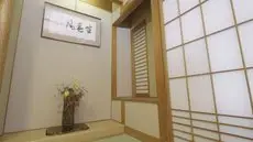 Kaneyoshi Ryokan 