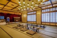 Kaneyoshi Ryokan 