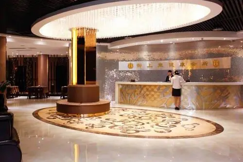 Minnan Hotel Xiamen 