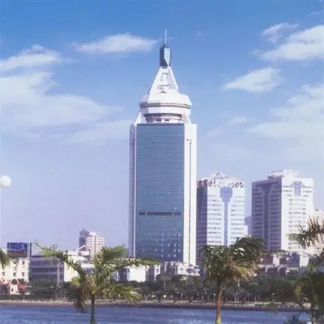 Minnan Hotel Xiamen 