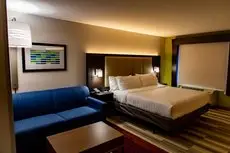 Holiday Inn Express - Columbus - Dublin 