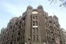 Alexander Hotel Cairo 