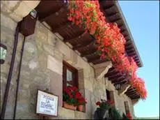 Posada La Solana Hotel Santillana del Mar 