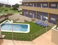 Apartamentos Turisiticos Costamar Cartagena 