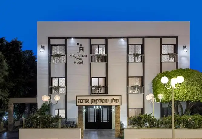 Shtarkman Erna Boutique Hotel Nahariya