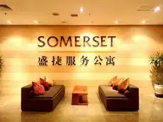 Somerset Jiefangbei Chongqing 