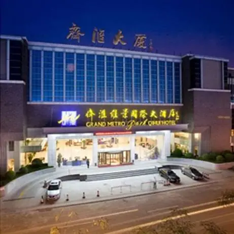 Grand Metropark Hotel Shandong