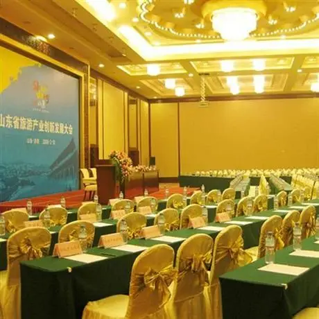 Grand Metropark Hotel Shandong 