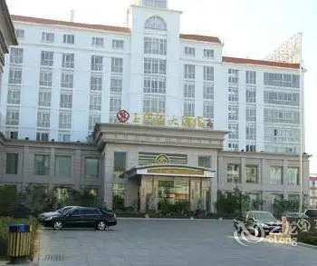 Yuquan Island Hotel Nanchang 