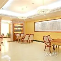 Yuquan Island Hotel Nanchang 