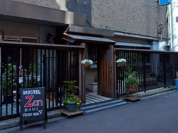 Hostel Zen Yokohama 