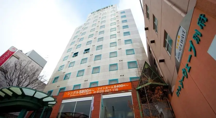 Hotel Seawave Beppu 