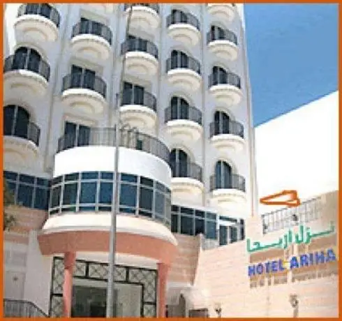 Hotel Ariha 