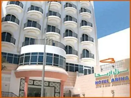 Hotel Ariha 