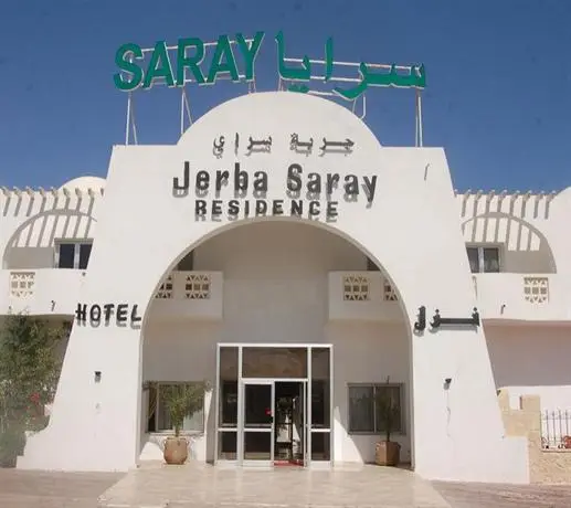 Hotel Djerba Saray