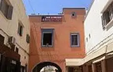 Riad Le Mazagao 