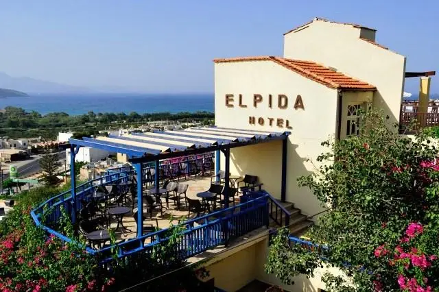 Elpida Village 