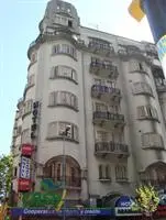 Hotel Aramaya 