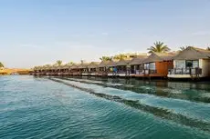 Panorama Bungalows Resort El Gouna 