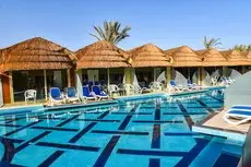 Panorama Bungalows Resort El Gouna 