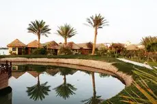 Panorama Bungalows Resort El Gouna 