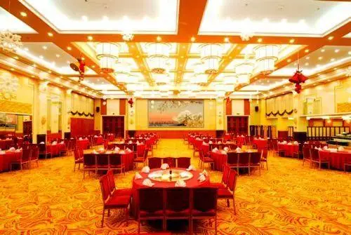 Jilin Songyuan Hotel