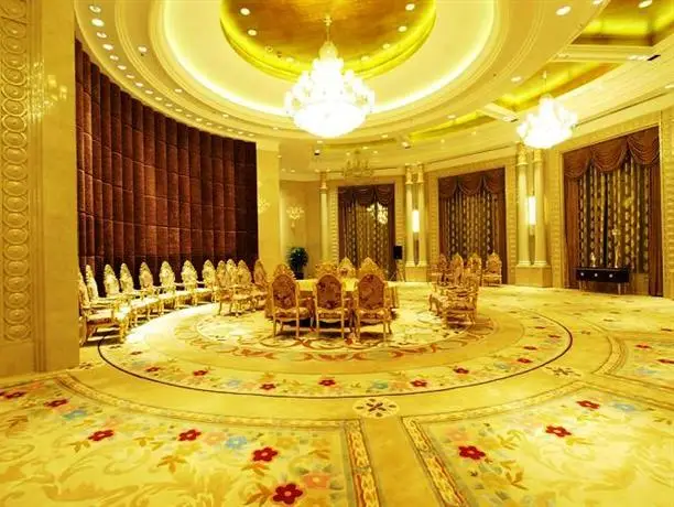 Jilin Songyuan Hotel 