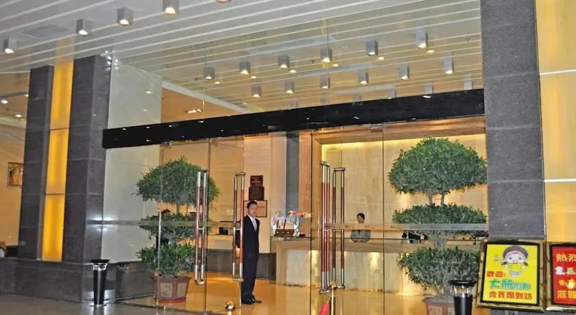 Foshan Juntao Business Hotel 