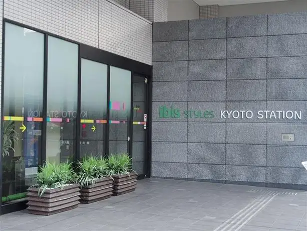 Ibis Styles Kyoto Station 