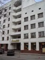 Hotel Kievskiy 