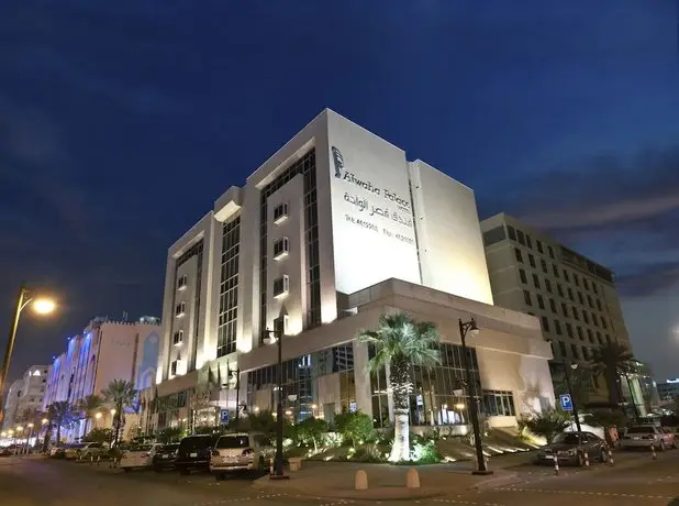 Al Waha Palace Hotel