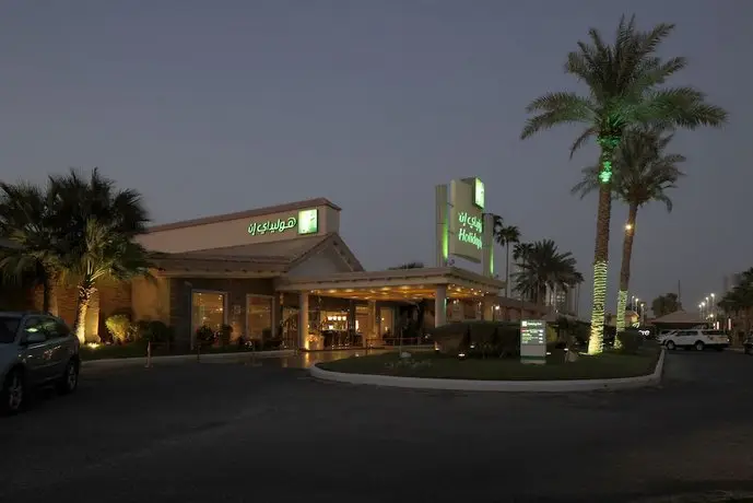 Holiday Inn Al Khobar - Corniche 