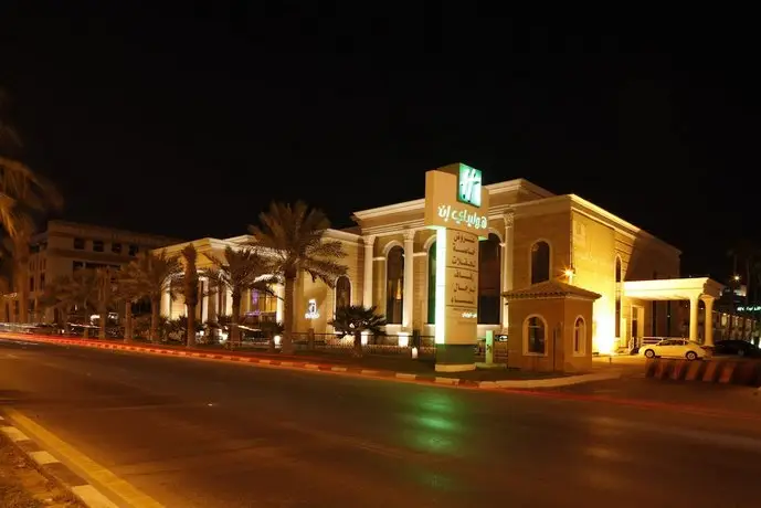 Holiday Inn Al Khobar - Corniche 