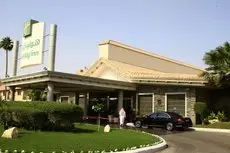 Holiday Inn Al Khobar - Corniche 