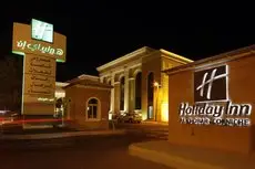 Holiday Inn Al Khobar - Corniche 