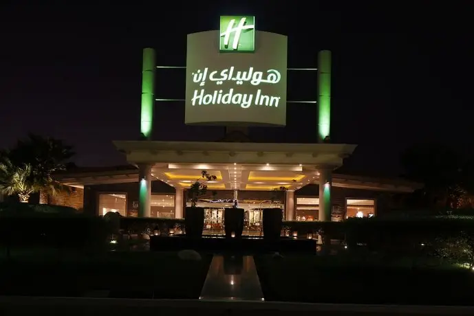 Holiday Inn Al Khobar - Corniche 