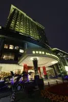 Shenzhen Futian Asta Hotel 