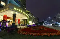 Shenzhen Futian Asta Hotel 