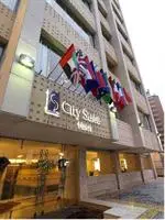 City Suite Hotel Beirut 