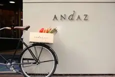 Andaz Wall Street a concept by Hyatt 