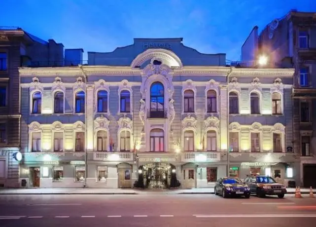 Helvetia Hotel St Petersburg