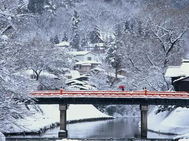 Spa Hotel Alpina Hida Takayama 