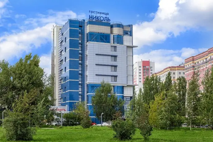 Hotel Nikol Nizhny Novgorod 