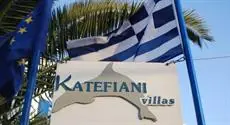 Katefiani Villas 