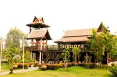 Siripanna Villa Resort and Spa 