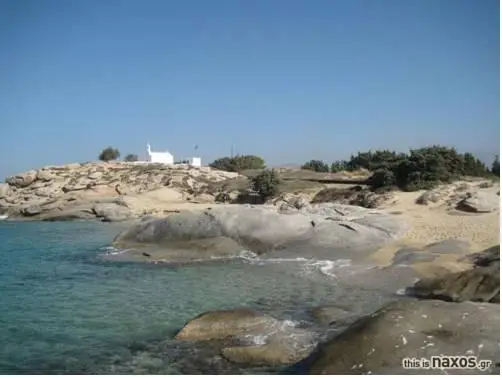 View To The Blue Apartments Agia Anna Naxos 