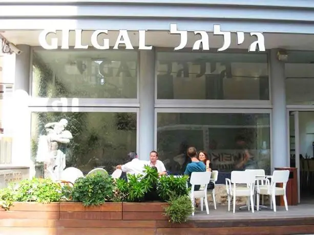 Hotel Gilgal