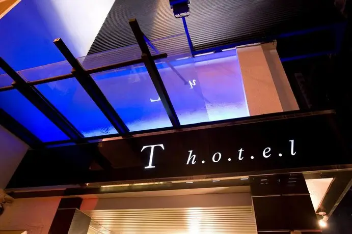 T Hotel Kaohsiung