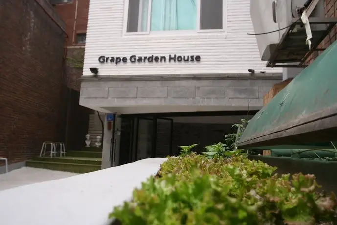 Grape Garden House 
