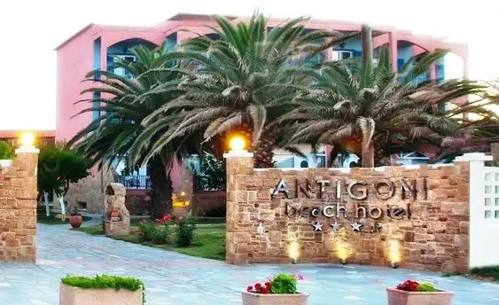 Antigoni Beach Resort